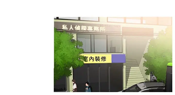 第37話