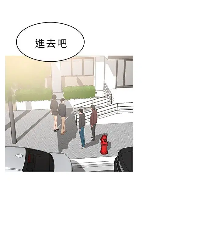 第38話
