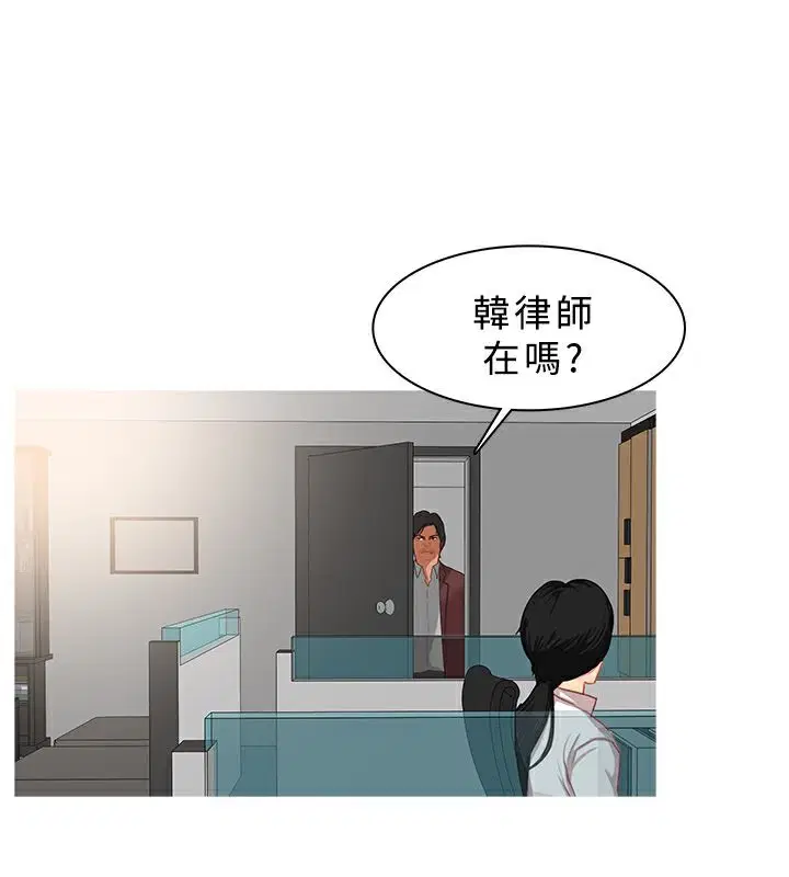 第38話