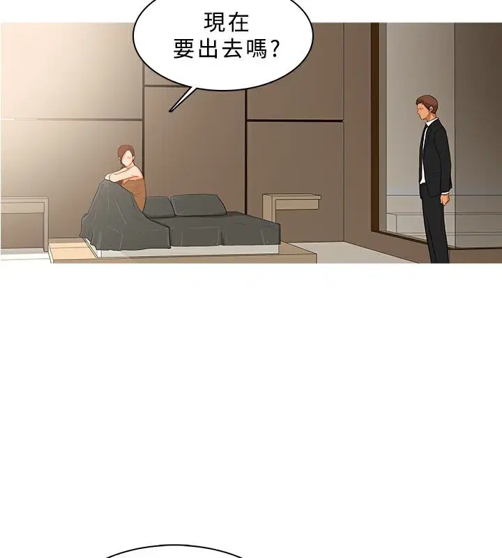 第38話