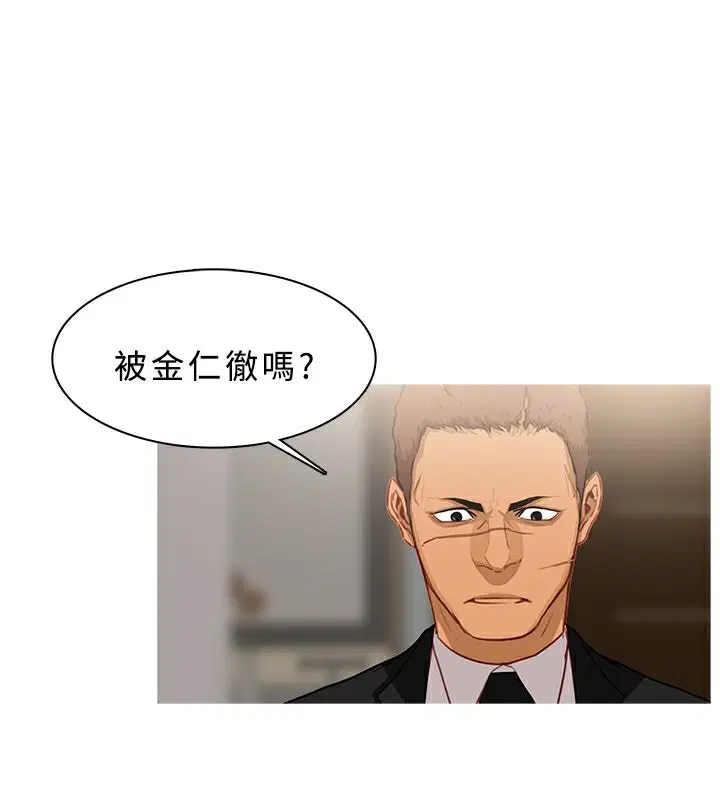 第39話