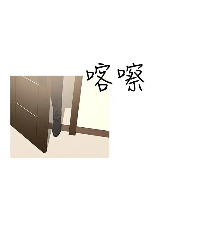 第39話