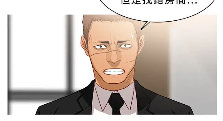 第39話