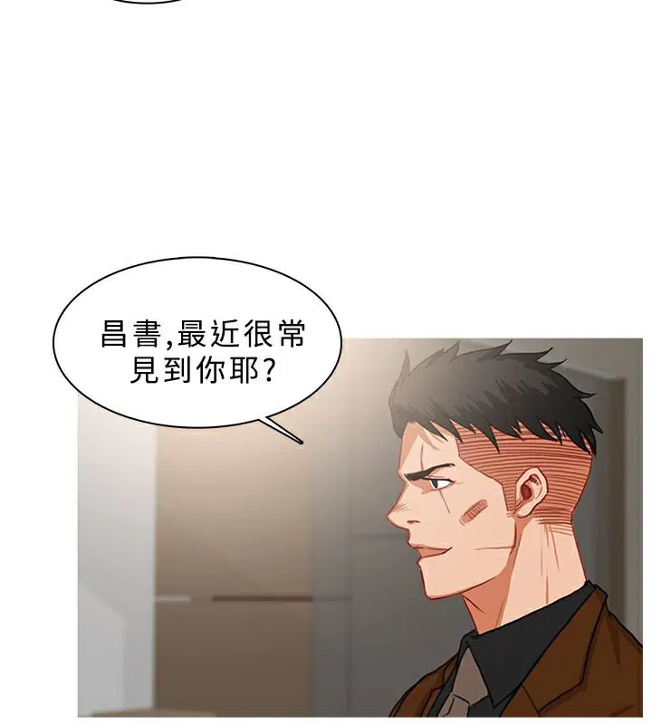 第39話