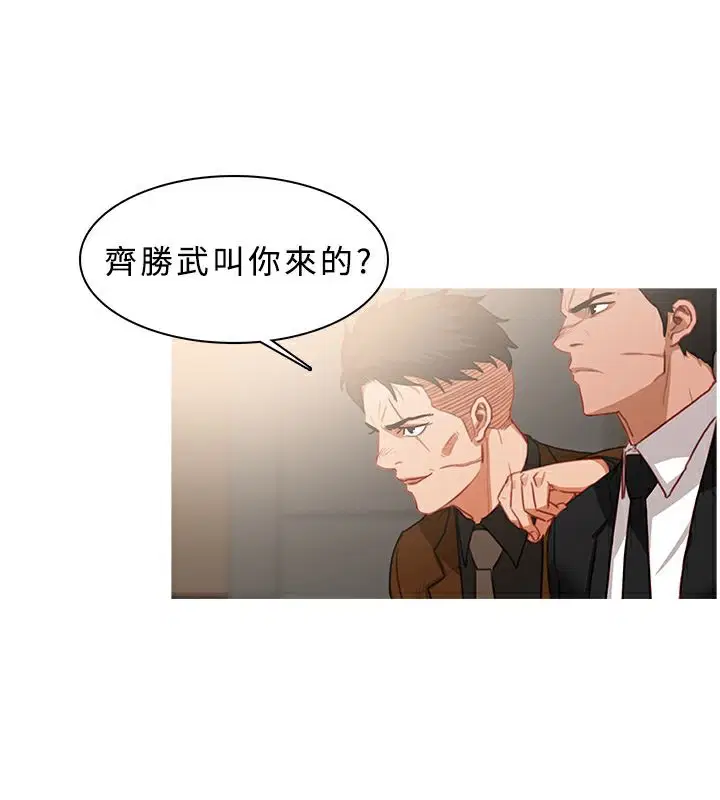 第39話