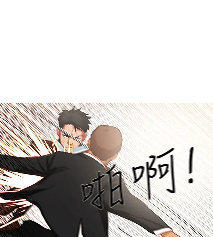 第39話