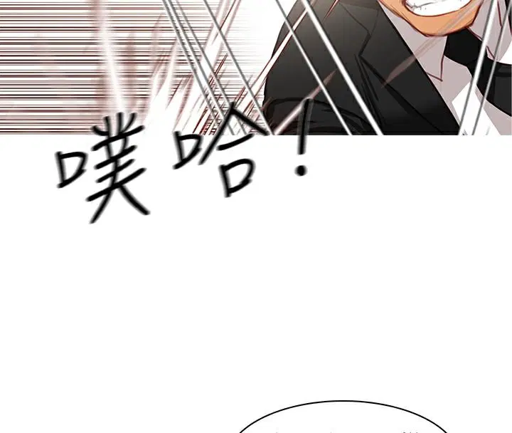 第39話