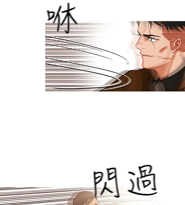 第39話