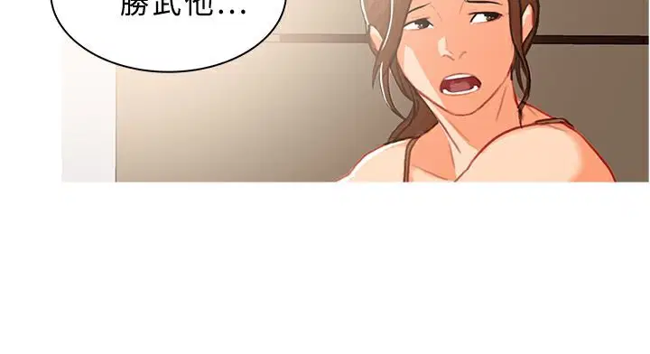 第39話