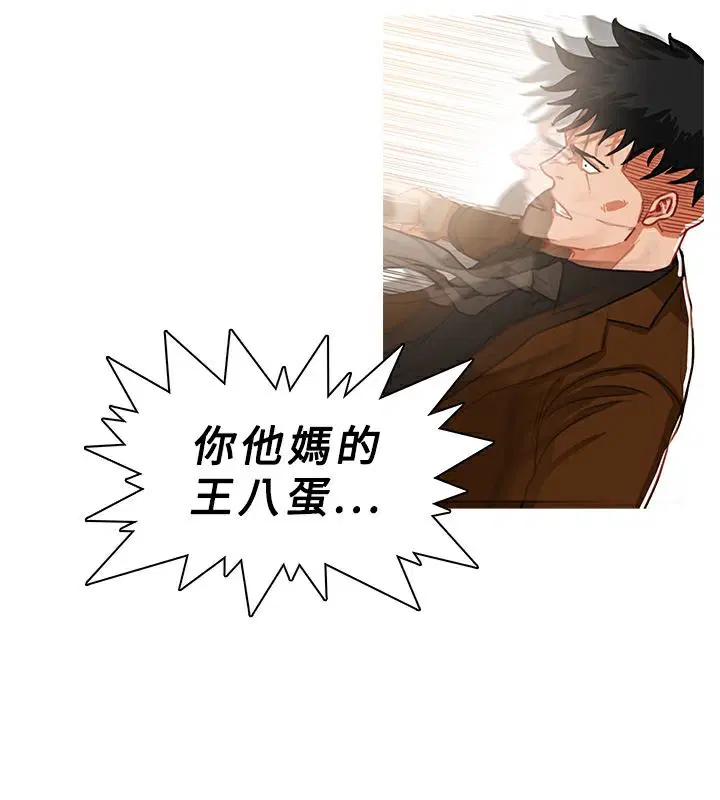 第40話