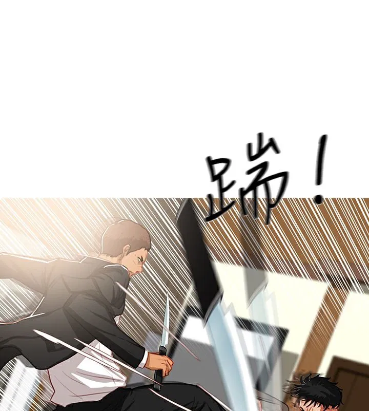 第40話