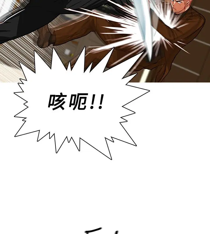 第40話