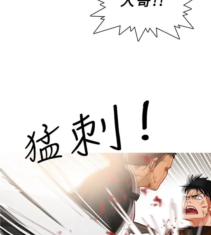 第40話