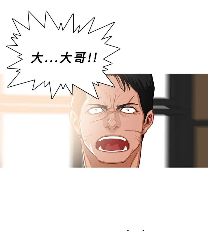 第40話