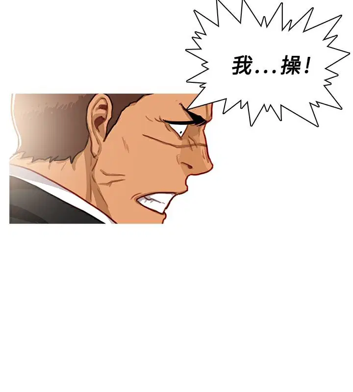 第40話