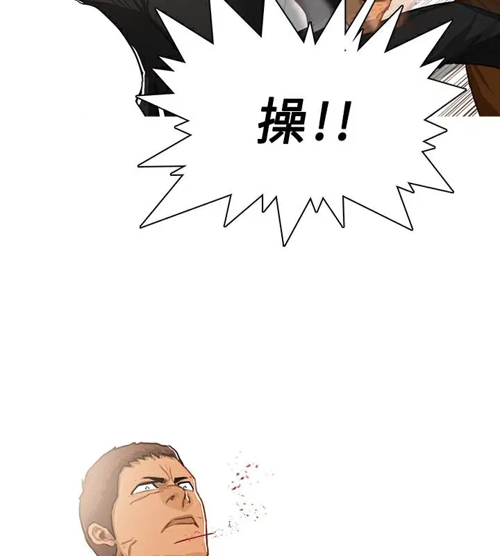 第40話