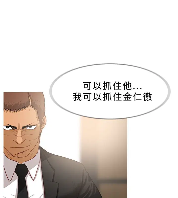 第40話