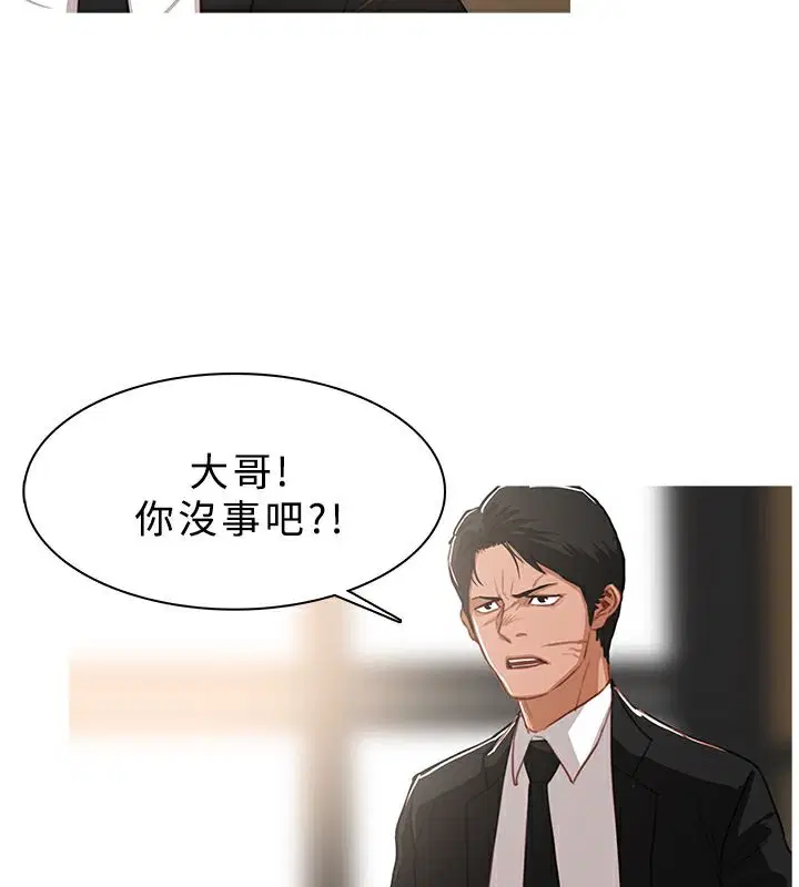 第40話