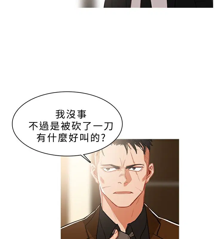 第40話