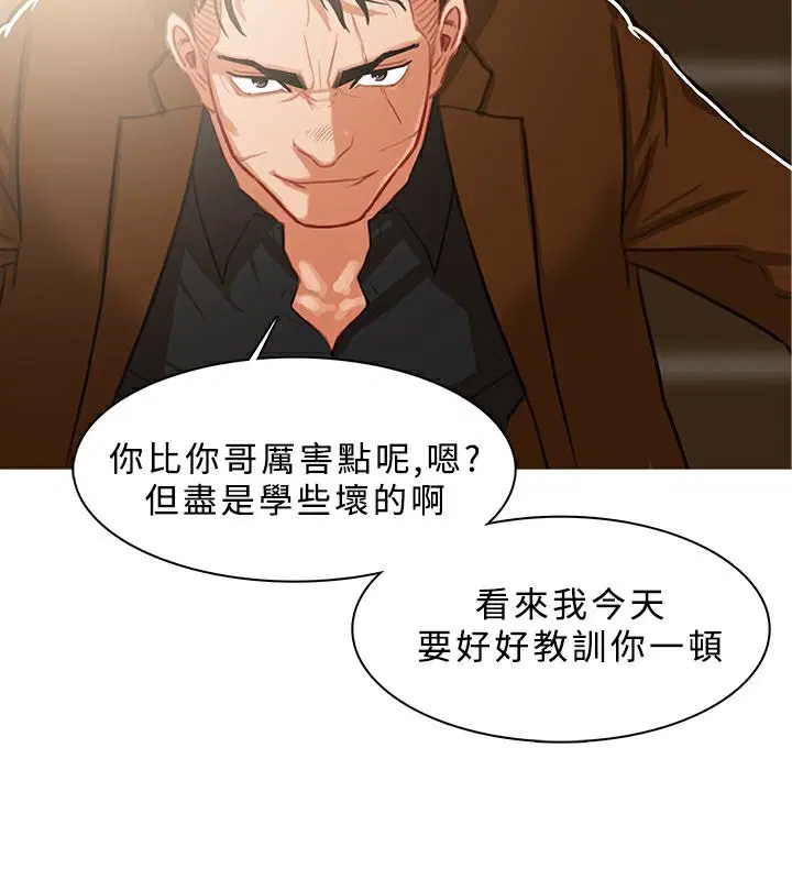 第40話