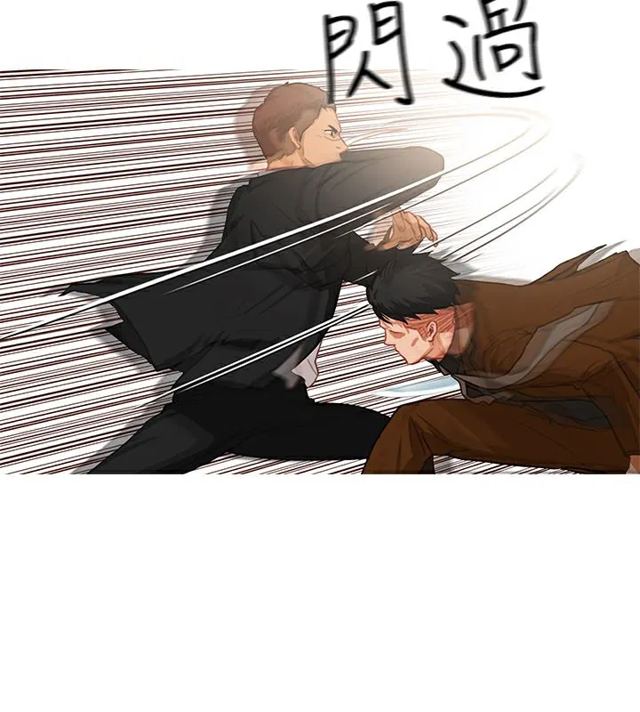 第40話