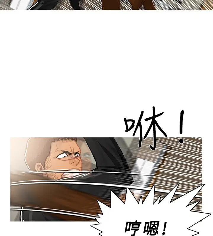 第40話