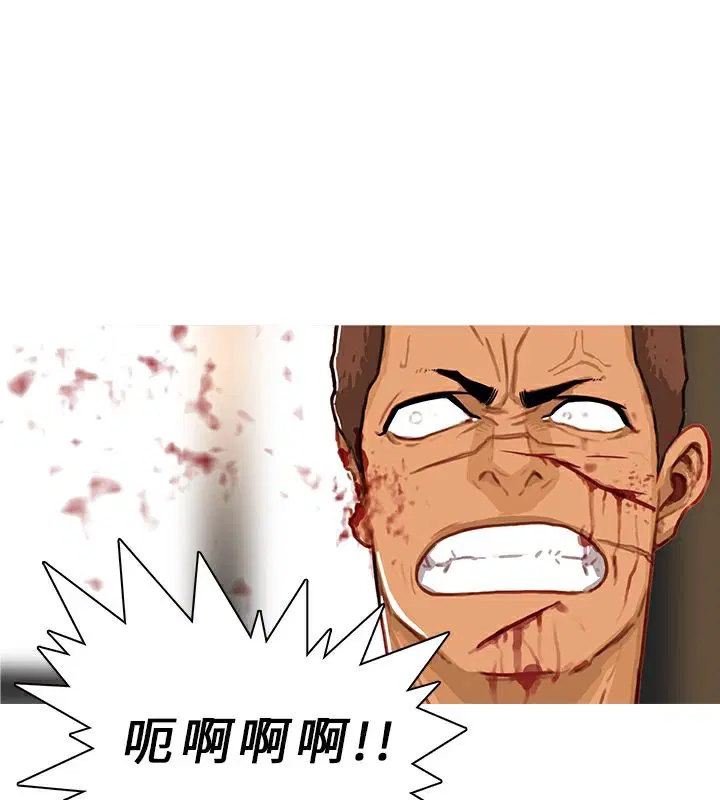 第40話