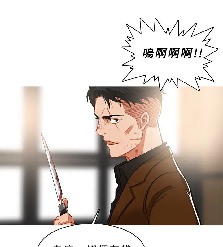 第40話