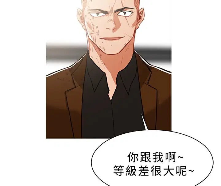 第40話