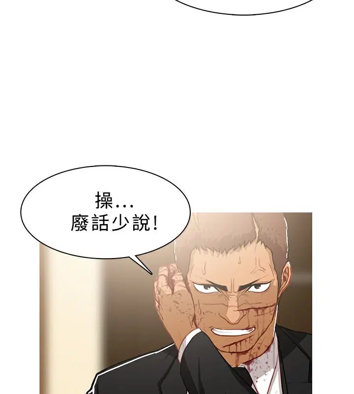 第40話
