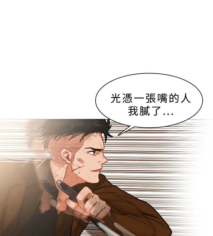 第40話
