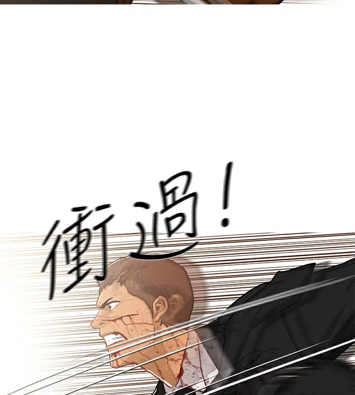 第40話