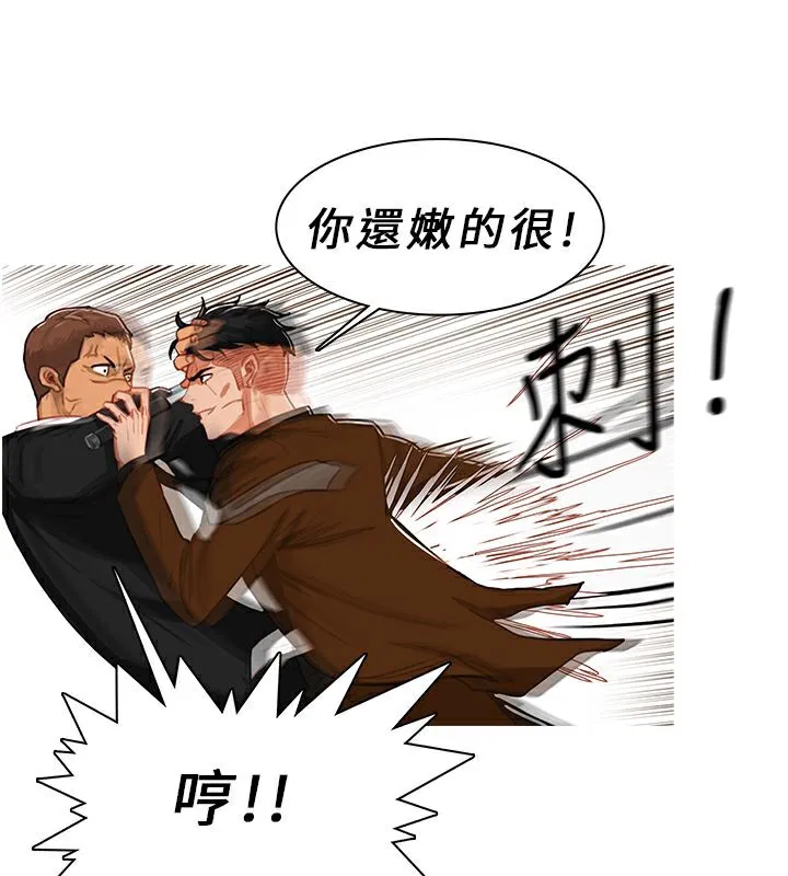 第40話