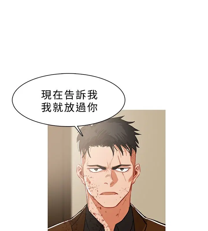 第40話