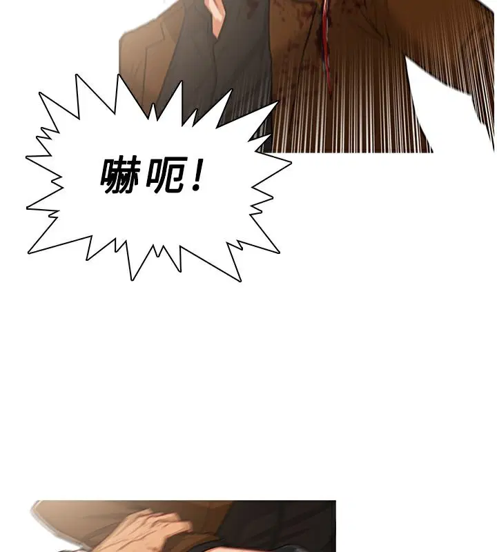 第41話