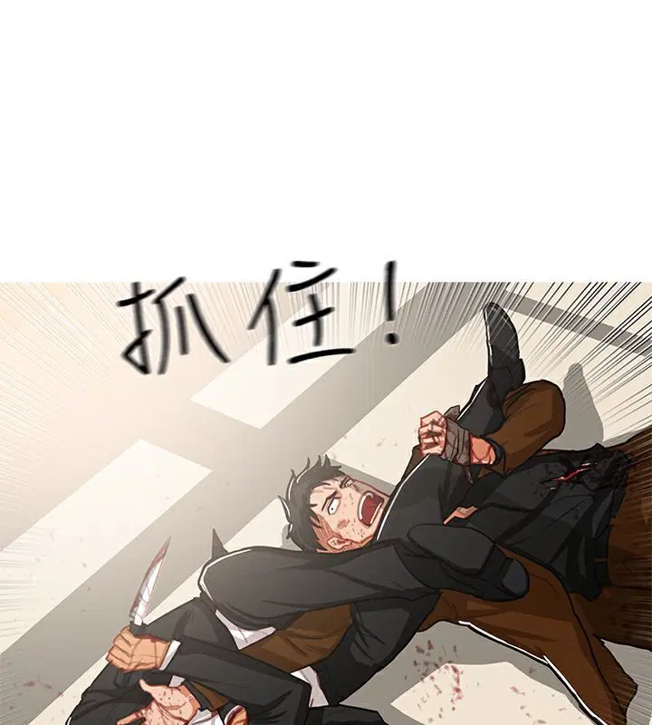 第41話