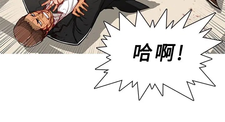 第41話