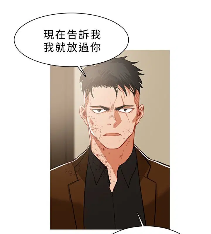 第41話