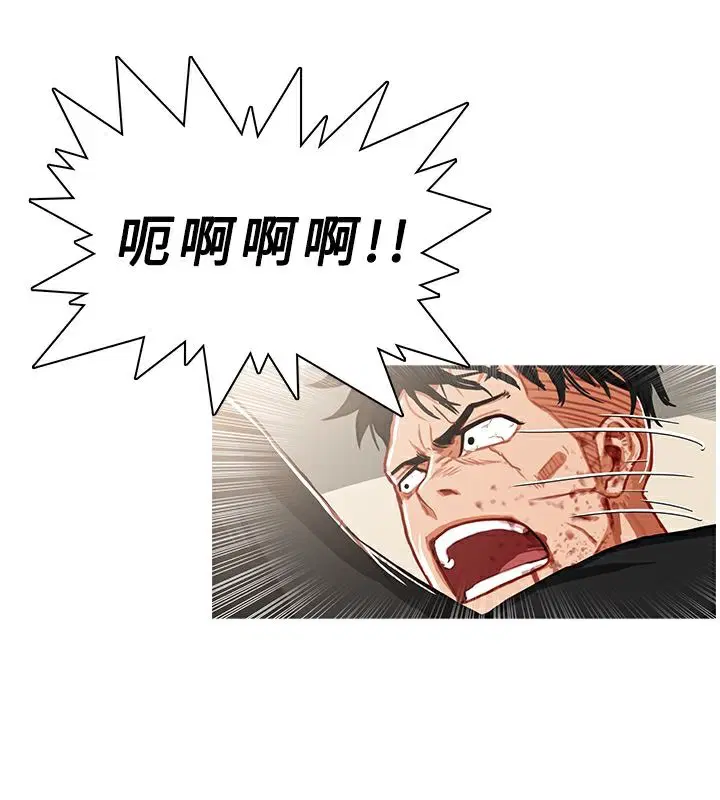 第41話