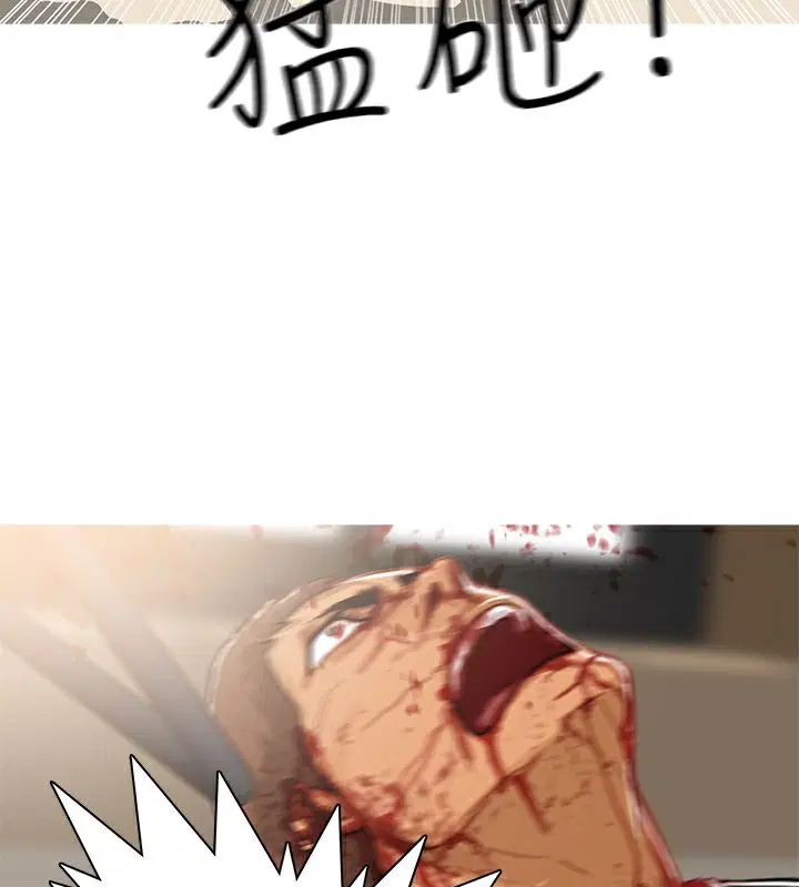 第41話