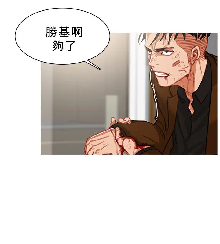 第41話