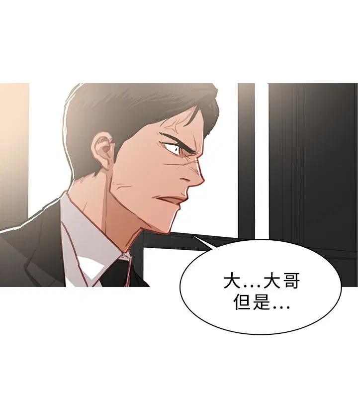 第41話