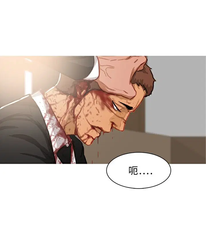 第41話