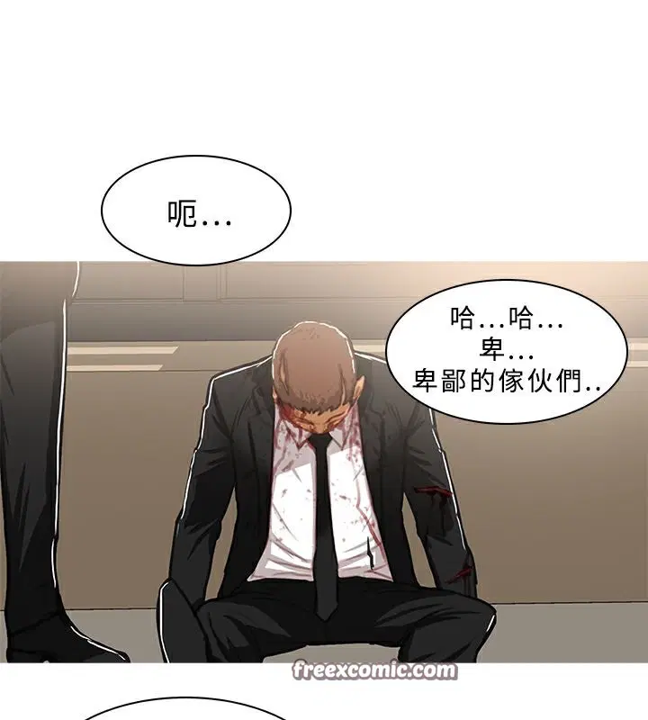 第41話