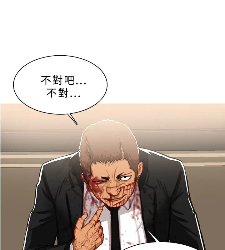 第41話