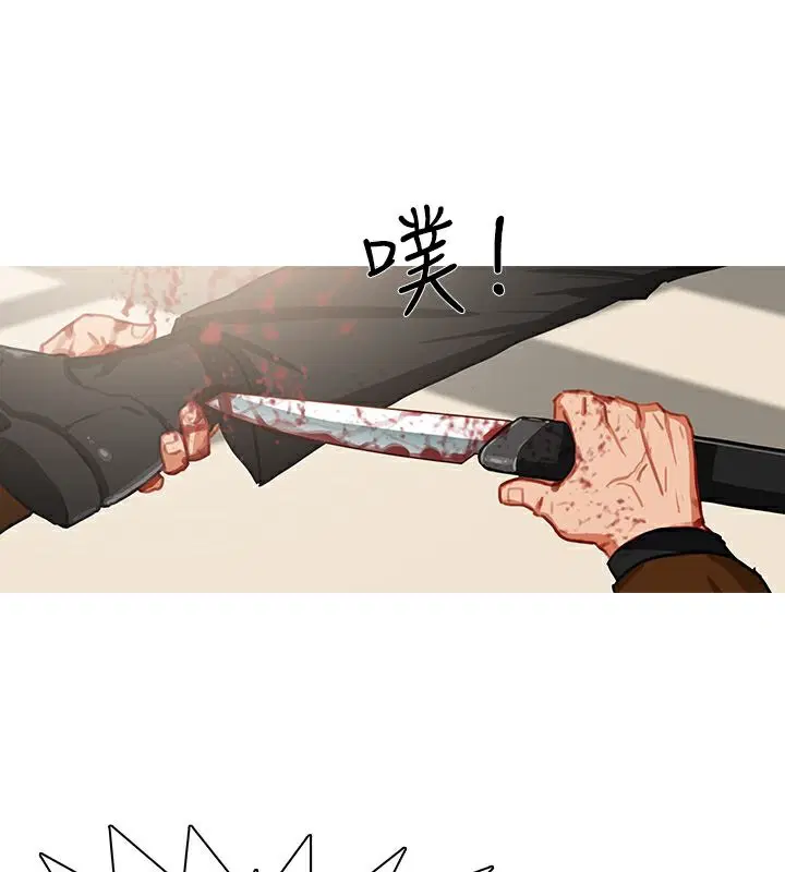 第41話