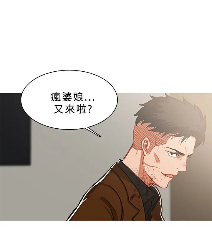 第41話