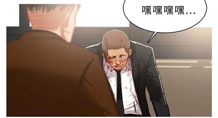 第41話