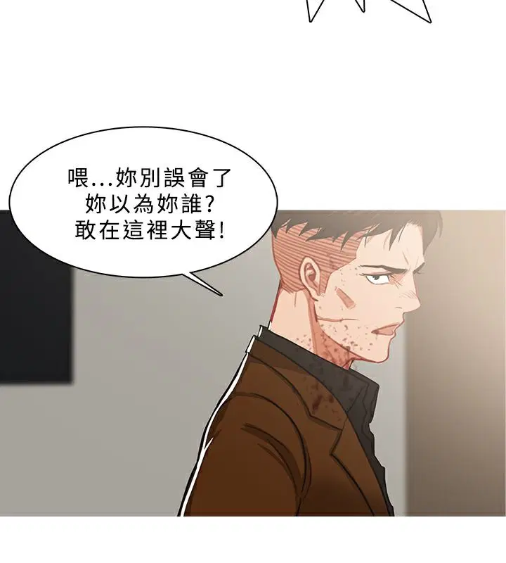 第41話