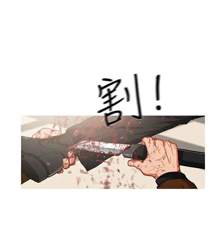 第41話